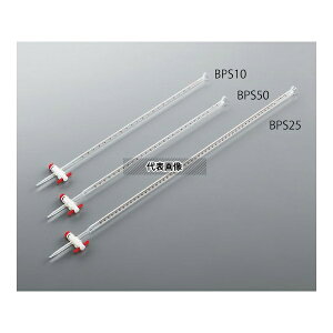 �A�Y���� BPS50 �L���r�����b�g(PTFE�R�b�N�t) 50mL JCSS�Z���ؖ����t