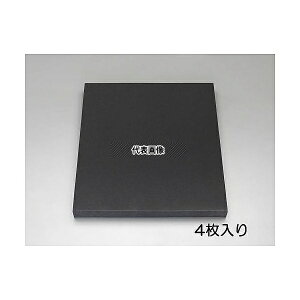 �G�X�R 460x 480x50mm ��|���E���^���t�H�[��(4��) EA997XM-51 �����F1��(4����)