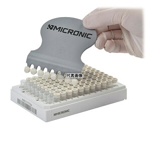 Micronic Europe B.V. MP54001 Push Cap�p�蓮8�A�f�B�L���b�p�[ 1�P�[�X(10��)