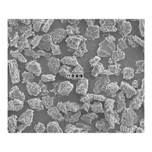 �A�Y����(AS ONE) �_�C�������h�p�E�_�[(����`��P����) Hyperion Micron 30-40 1�{(20g����)