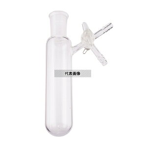 �A�Y����(AS ONE) �V�������N�� 100mL ST3G100-2440 1��