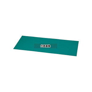 �X�� OM-1890 ��Ƒ�p�J�b�^�[�}�b�g 900×1800×3mm