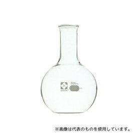 柴田科学 010510-500A 平底フラスコ 500mL 1本入