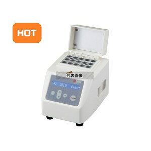 DLAB Mini H100 �~�j�h���C�u���b�N�o�X �{��