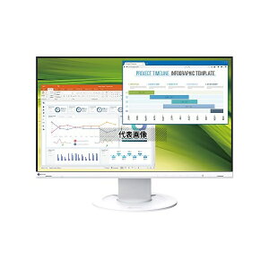 �A�Y����(AS ONE) �J���[�t�����j�^�[ 22.5�^ �z���C�g EV2360-WT 1��