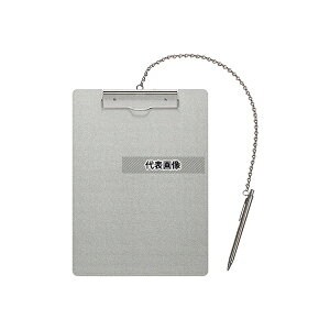 �i�J�L�� AS-A4E-P �A���~�o�C���_�[ �`�F�[���t�� �c A4