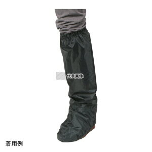 �J�W���C�N R320-75-M �h���V���[�Y�J�o�[�����O D�O���[ 23�`25cm