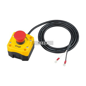 �A�Y���� EMS-PR-M4-1.5M �`���[�r���O�|���v�p����~�{�^��