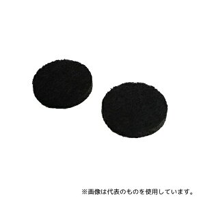 �A�Y���� SN13017 �d���o�L���[�����t�^�[ GRABO Plus 2 �����p�t�B���^�[(2��)