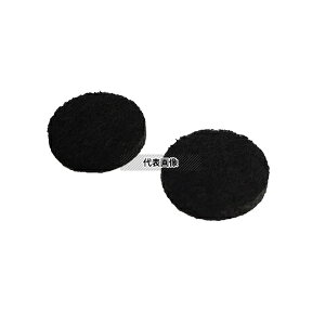 �A�Y���� SN13017 �d���o�L���[�����t�^�[ GRABO Plus 2 �����p�t�B���^�[(2��)