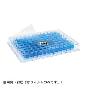 Excel Scientific�A Inc. STR-THER-PLT PCR�v���[�g�p�t�B�����EPP�� 79.4×123.1(137.8)mm �ŋۍ� 100����