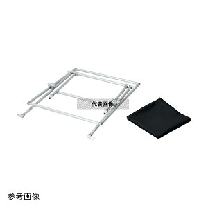 �A�Y���� BBX-01X �V���v�����Î�(�܂肽���ݎ�)��2kg