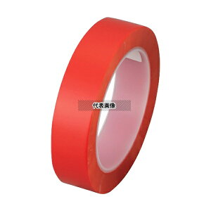 ULTRATAPE 1160xx100-P3D-RE �N���[�����[���p�J���[�e�[�v 25mm ��