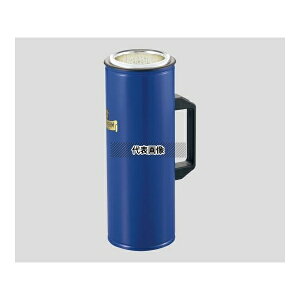 KGW 10613 �f�����[�t���X�R �׌��V�����_�[�^ �O���b�v�t 2000mL G16C