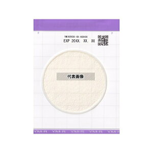 �L�b�R�[�}���o�C�I�P�~�t�@ 61977 Easy Plate �^��(�J�r�E�y��)������p(25��/��×4��/��×5��) YM-R