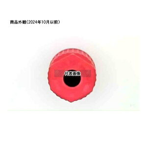 �A�Y���� 0 176 318_6 �z�[�X�R�l�N�^�[ �L���b�v GL-18 6��mm