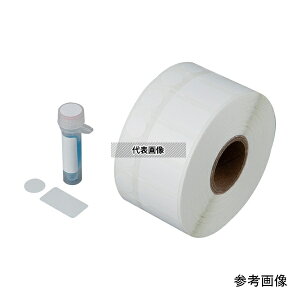 GA International UC-29C1-1WH �����\�ʗp���ቷ���x��(�M�]�ʎ�)�p�^ 25.4×25.4mm 1��(1000����)