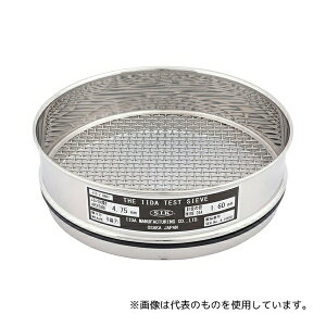 �A�Y����(AS ONE) �W�������p�ӂ邢(ID��) ���V�^ ID��200mm 4.75mm 1��