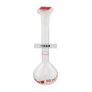 VITLAB 67295 EM���[��PMP���X�t���X�R(PP��t��) 50mL