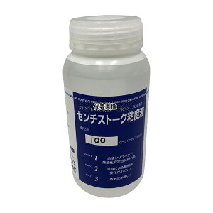 �A�Y���� SN-3 �Z���` �X�g�[�N�X�S�x�t 100cST