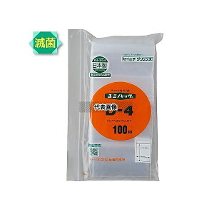 �A�Y���� D4-ST ���j�p�b�N 85×120mm(�����ŋۍ�)100����