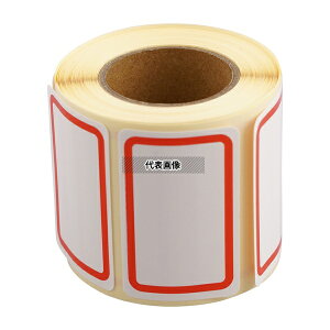 �A�Y���� RB-1 �{�[�_�[���x�� 25×40mm �� 200����