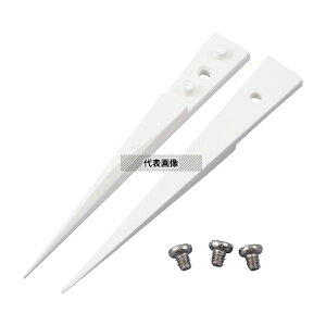 IDEAL-TEK A73MZ �Z���~�b�N�`�b�v�s���Z�b�g 73MZ�����p�`�b�v