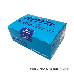 ���������w������ WAK-SiO2(D) �p�b�N�e�X�g�H (�ȈՐ����������) �V���J(��Z�x)1��(5�{×8�ܓ�)