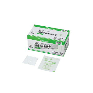 �i�r�X(�A�Y����) SFY7575 �x�X�P�A �ŋەs�D�z�K�[�[ 75×75mm 1��×100�ܓ�