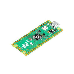Raspberry Pi SC1631 Pico 2