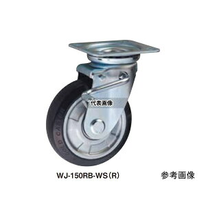 �������q WJ-150MCA-WS �S�[���h�L���X�^�[ ���׏d �v���[�g���ݎ� W�V���[�Y 150mm �ԗ�MC�i�C���� �_�u���X�g�b�p�[�t
