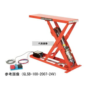 �������q GLSB-100-2507-24V �S�[���h���t�^�[ �e�[�u���� ���Ᏸ�X�������t�^�[ ���J���t�g �o�b�e���[DC24V 100kg 250×700×80�`580mm