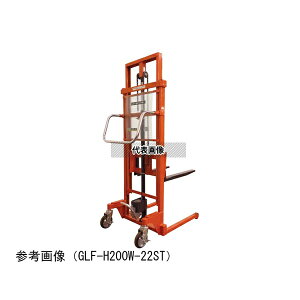 �������q GLF-H500W-22ST �S�[���h���t�^�[ �}�X�g�� �����E������ 2�i�}�X�g�^ 500kg 1419×846×1690mm