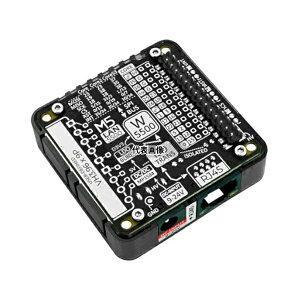 M5Stack M5STACK-M136 M5Stack�pW5500���� LAN���W���[��13.2
