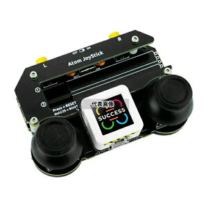 M5Stack M5STACK-K137 M5Atom Joystick(M5AtomS3����)
