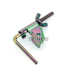 カール K-11 鉛筆削器用クランプ