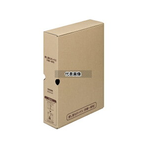 �L���O�W�� STKS-100-BX �����ւ��{�b�N�X(�ҋ@�`�A��)
