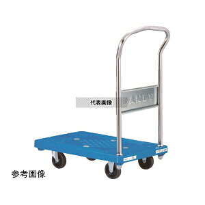 �ԉ����q UPL-LS-GF �v���X�`�b�N��� �K�[�h�t�F���X�t
