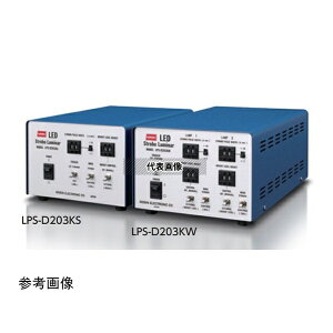 ���i�d�q�H�� LPS-D203MT LED�Ɩ��p�d�� �X�g���{�_���p�d�� �I�[�o�[�h���C�u�^ �O���f�W�^���M�������^ 10��s�`9.9ms�� 3�`�����l���� 30W