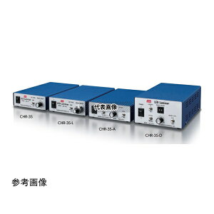 ���i�d�q�H�� CHR-3S LED�Ɩ��p�d�� �X�|�b�g�Ɩ��V���[�Y��p �A���_���p�d�� �����d���_���^ 1�`�����l���� �܂ݕt�A�i���O�{�����[�������^
