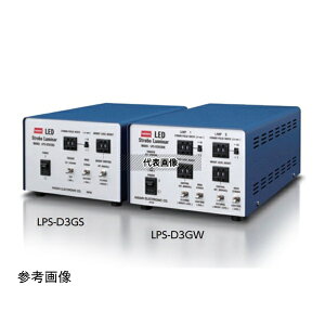 ���i�d�q�H�� LPS-D3GMT LED�Ɩ��p�d�� �X�|�b�g�Ɩ��V���[�Y��p �X�g���{�_���p�d�� �I�[�o�[�h���C�u�^ �O���f�W�^���M�������^ 10��s�`9.9ms�� 3�`�����l��