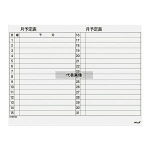 �}�O�G�b�N�X MSVP-90120M �}�O�l�b�g�X�P�W���[���{�[�h�V�[�g 90120����