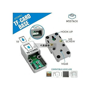 M5Stack M5STACK-A135 ATOMIC TF�J�[�h���[�_�[