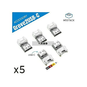M5Stack M5STACK-A140 M5Stack�pGrove to USB-C�R�l�N�^(5����)