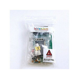 jig.jp ICHIGOJAM-KKIT-T IchigoJam T �v�����g����S�g�ݗ��ăL�b�g