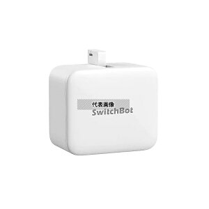 SwitchBot SWITCHBOT-W-GH �{�b�g �z���C�g