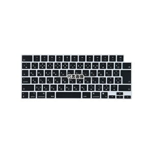 �i�J�o���V KSL-MB01BK Digio �L�[�{�[�h�J�o�[ MacBook Pro Air���Ή� �u���b�N