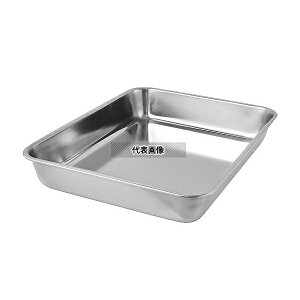 ARC(�A�[�N�����h�T�J���g) HS1005 PRO SERIES 19-0�X�e�� �p�o�b�g 15����