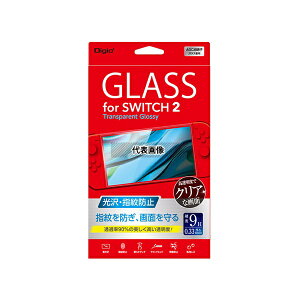 �i�J�o���V GAF-SW2GS Digio Nintendo Switch2�p �K���X ����E�w��h�~