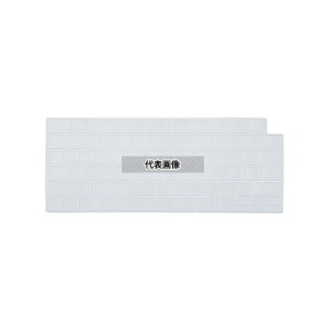 �i�J�o���V KSL-MB01CL Digio �L�[�{�[�h�J�o�[ MacBook Pro Air���Ή� �N���A